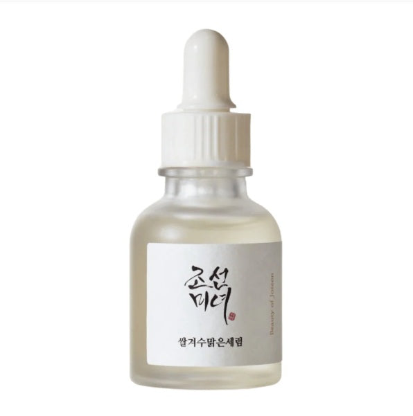 Glow Deep Serum Rice + Arbutin Brightening Serum