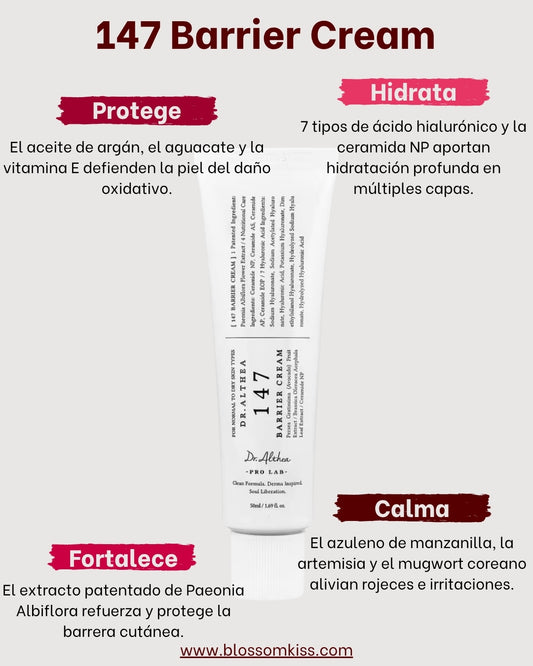 147 Barrier Cream